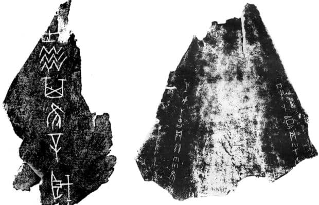 Kehanet Kemikleri, Çin'de 3.000 Yıllık Doğal Afetleri Anlatıyor