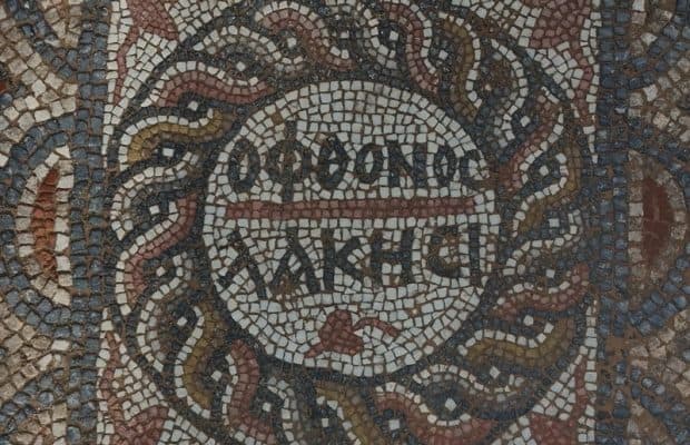 Antalya'da 'Kıskananlar Çatlasın' Mozaiği Bulundu