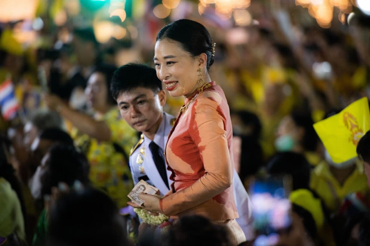 Palace Reports Deterioration in Thai Princess Bajrakitiyabha's Health