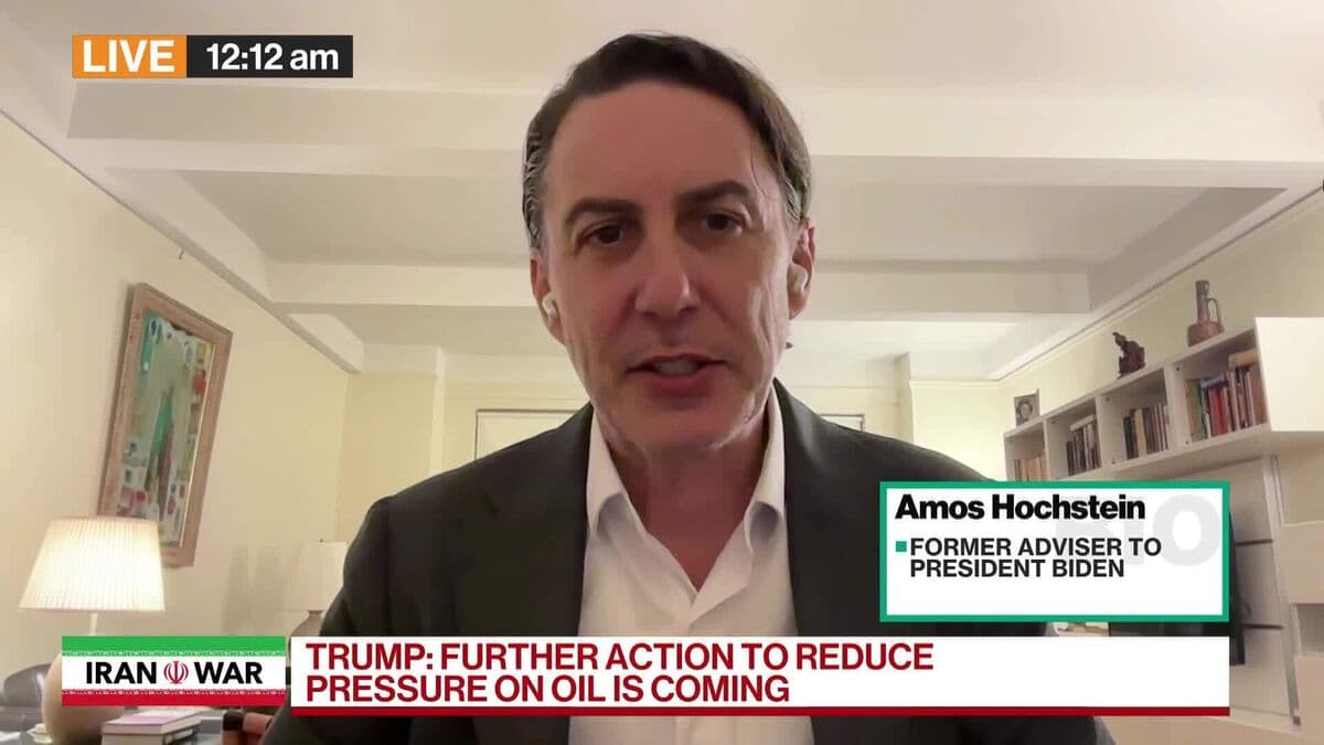 Hochstein: Trust Between Iran & GCC Neighbors Gone