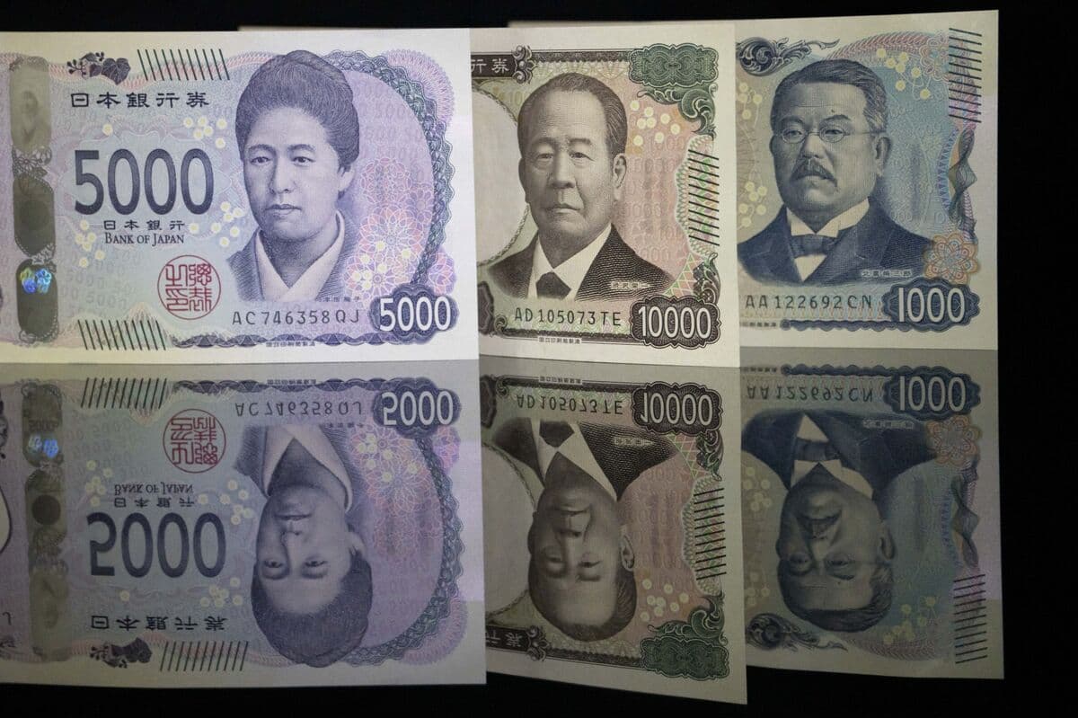 Yen Reduces Gains Against Dollar Following BOJ's Rate Increase to 1%
