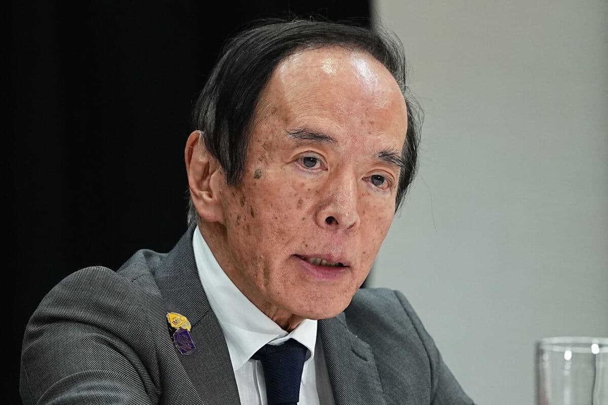 Bank of Japan Governor Ueda's Hospitalization Raises Market Concerns Ahead of Meeting