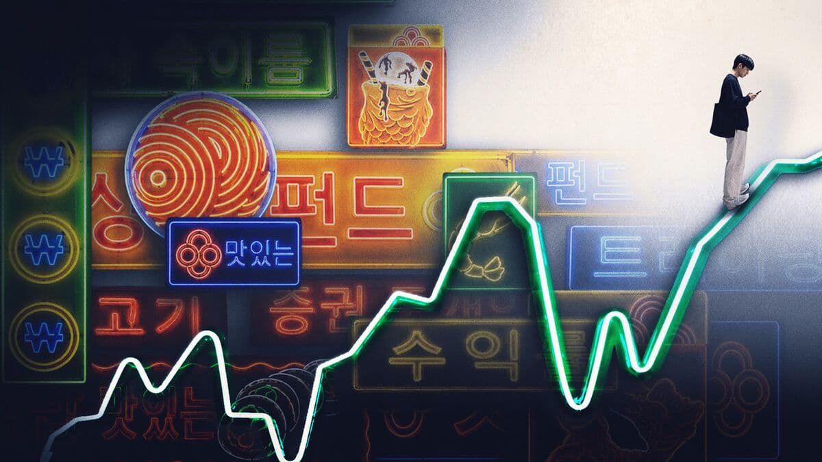 Surge of Retail Investors Boosts South Korea's AI Market Amid Chip Demand Concerns