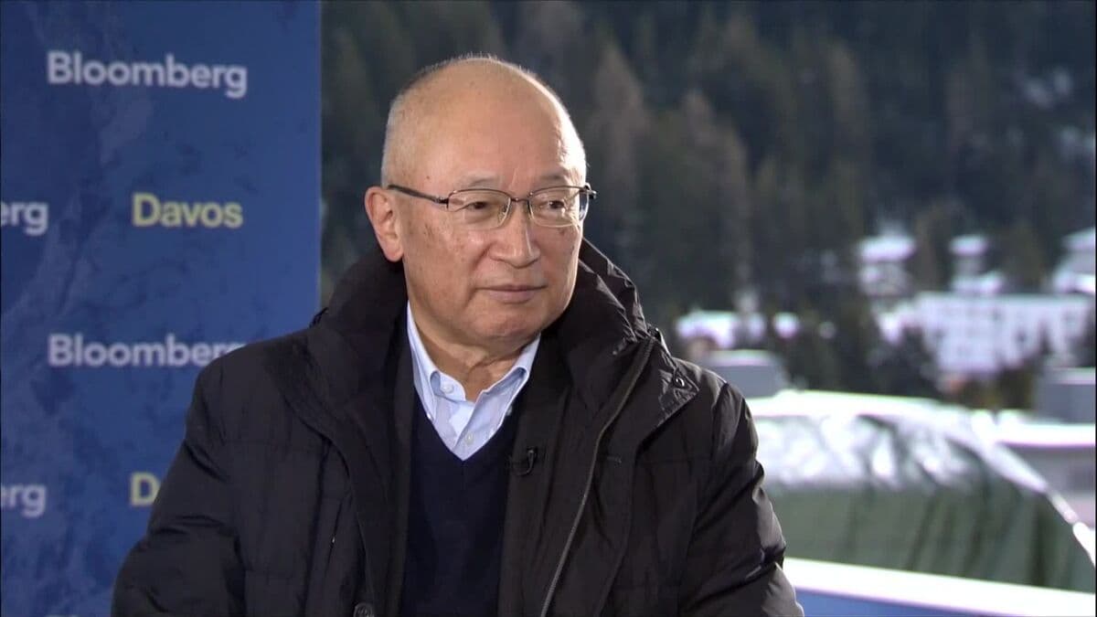 Mitsui OSK CEO Hashimoto on 2026 Global Trade Outlook