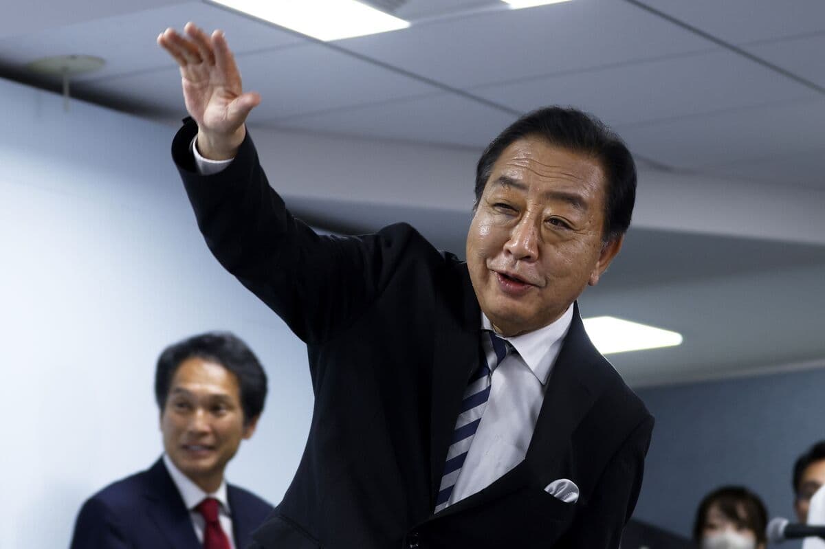 Japan’s Opposition Parties Eye Merger as Snap Election Looms