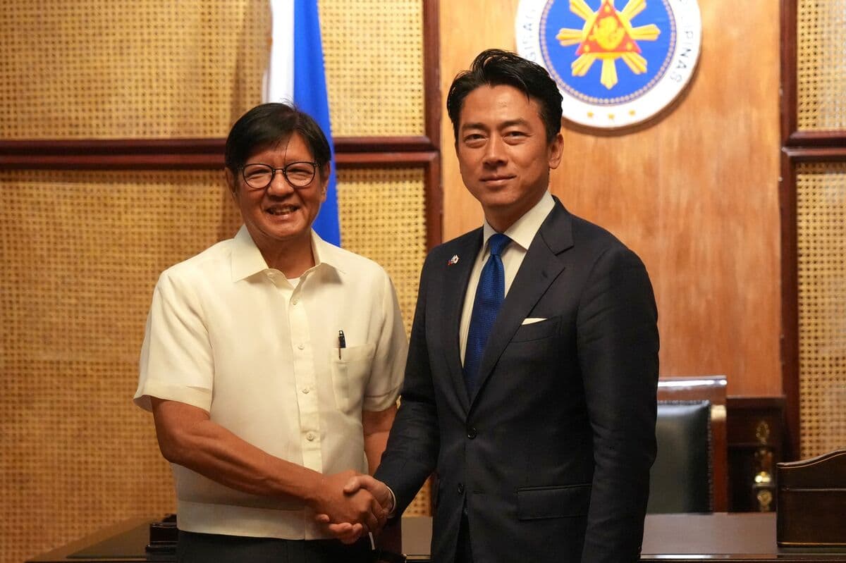 Philippines to Deepen Japan Ties While US Focuses on Iran