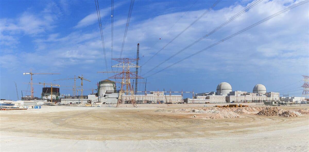 Nuclear Watchdog Eyes Stronger Reactor Defenses After UAE Attack