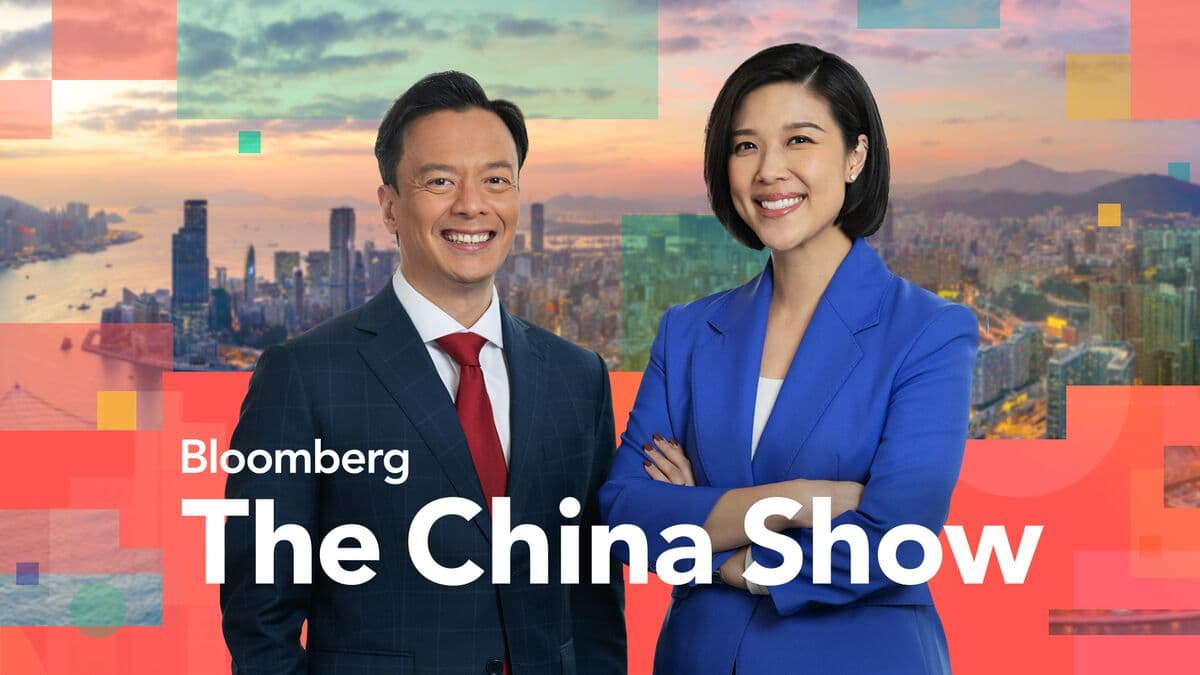 Trump Says Iran Deal Possible Before Xi Summit | The China Show 5/7/2026