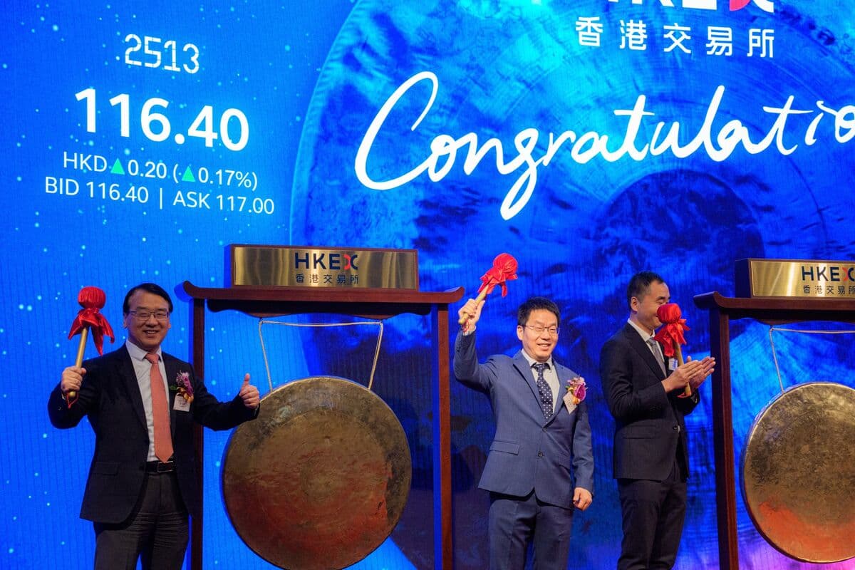 Wall Street Banks Overlook $5.8 Billion AI Fundraising in Hong Kong