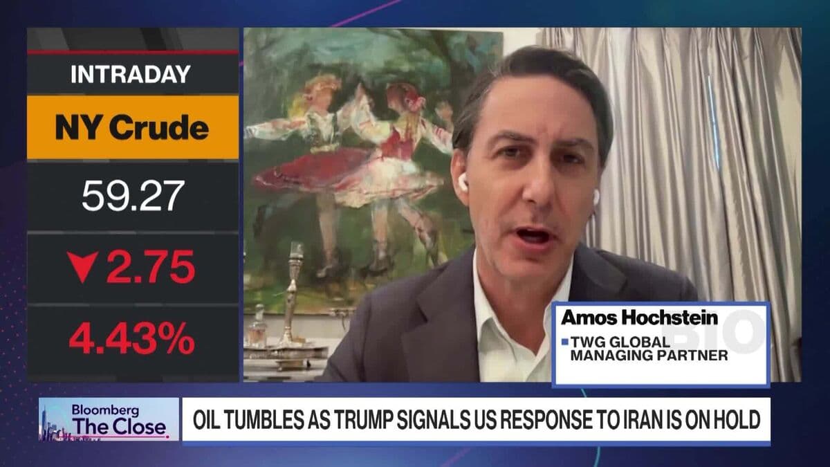 Fmr. Biden Advisor: Can't use Venezuela Playbook in Iran