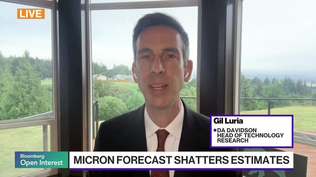 Micron's AI-Driven Pricing Power Reshapes Semiconductor Industry