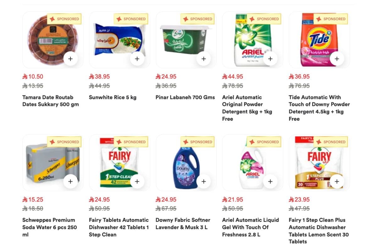 Saudi Unicorn Ninja Said to Gauge IPO Appetite Despite Iran War