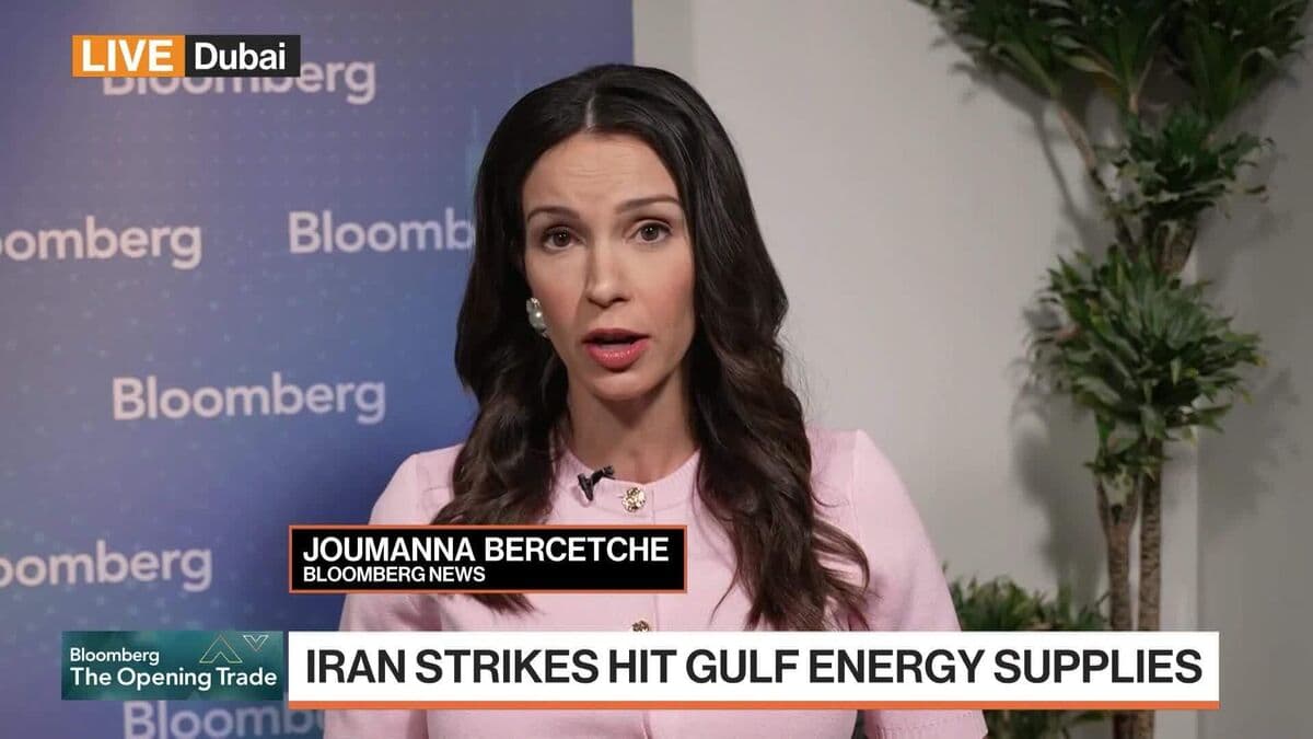 DIGI: Joumanna Bercetche on US Israel-Iran war, oil market, UAE infra