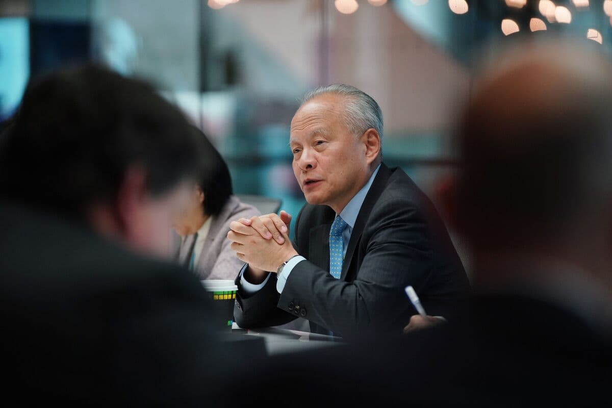 China's Former US Ambassador Dismisses Trump's 'G-2' Concept