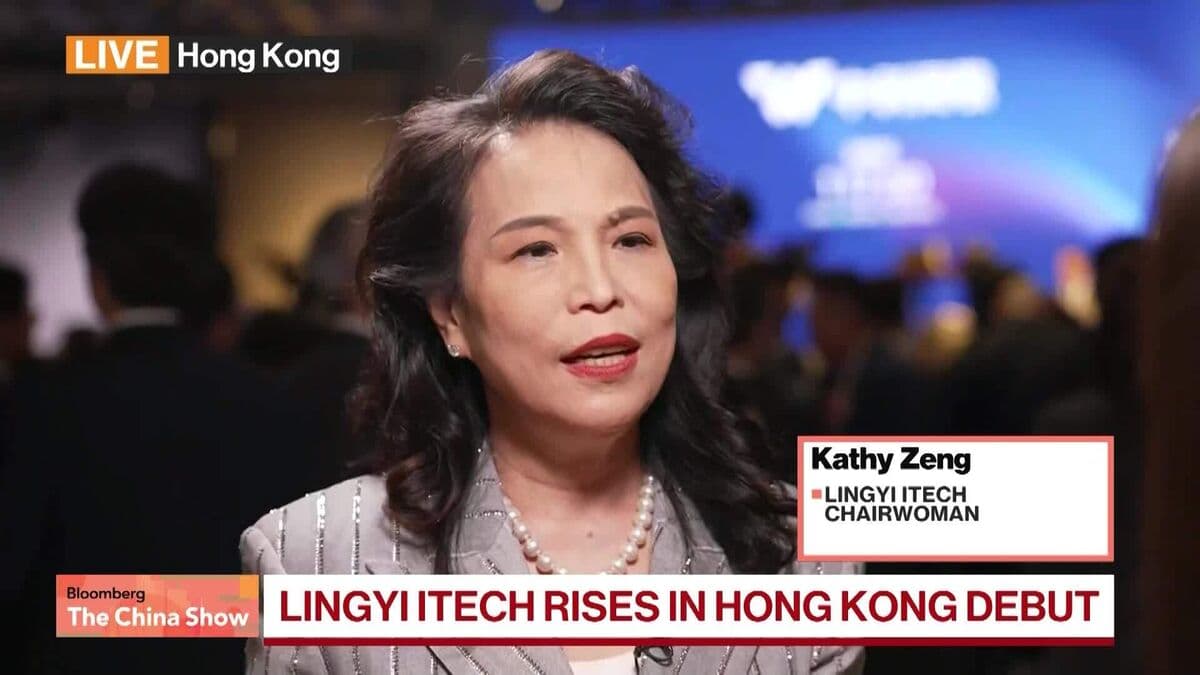 Lingyi iTech Makes Strong Market Entrance in Hong Kong