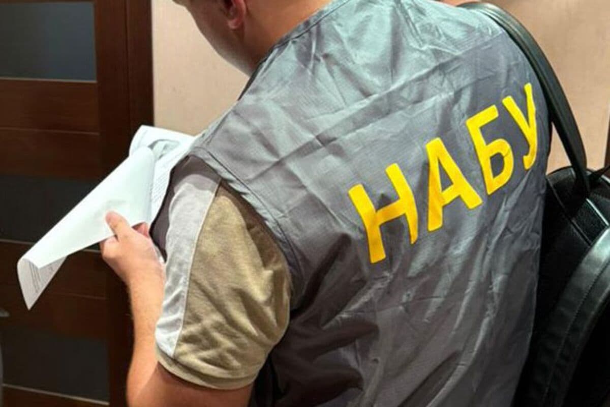 Ukraine's Anti-Corruption Agency Investigates Officials in Real Estate Case