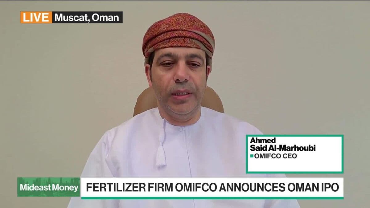 OMIFCO CEO Affirms Operations Unaffected by Hormuz Closure