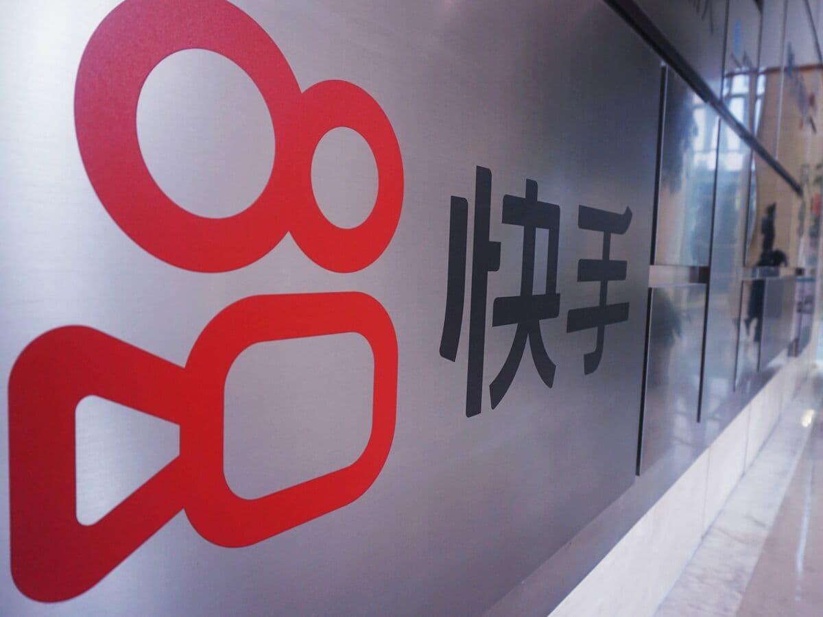 Kuaishou Tech Sales Climb as AI Monetization Gains Momentum