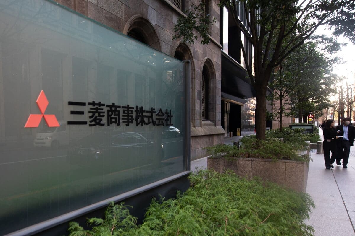 Mitsubishi to Buy US Gas Assets From Aethon in $5.2 Billion Deal