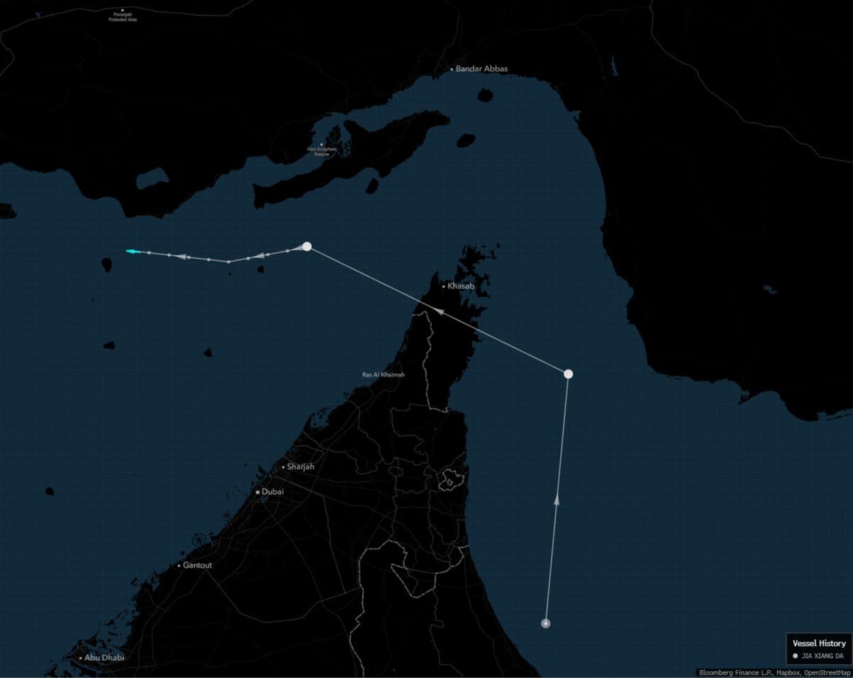 Hong Kong Vessel Makes Rare Hormuz Transit Into Persian Gulf