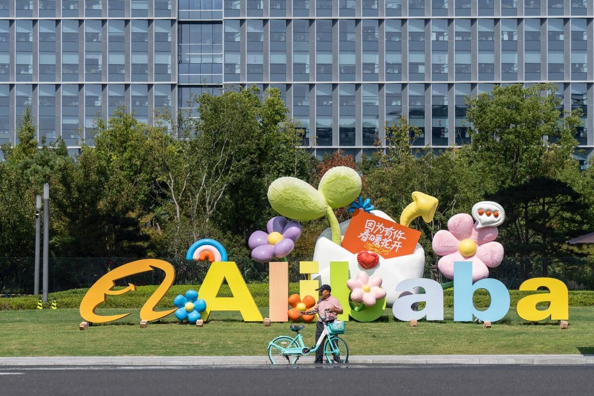 Emerging-Market Stocks Gain as Alibaba and TSMC Capitalize on AI Momentum
