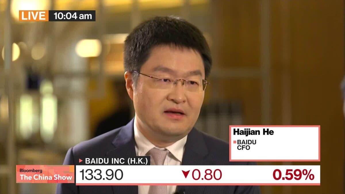 Baidu CFO Haijian He Discusses AI Revenue Growth and Robotaxi Potential
