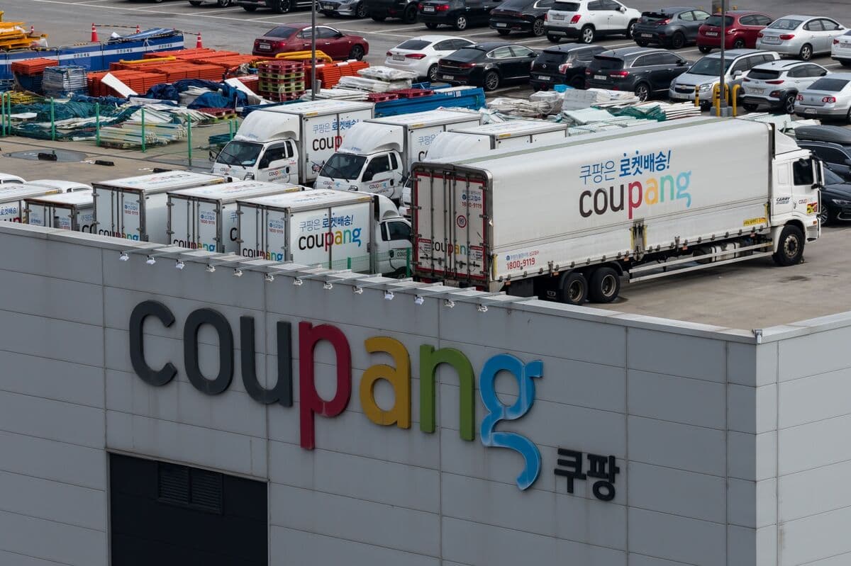 Coupang Warns of 2026 Slowdown After Data Breach Hits Spending