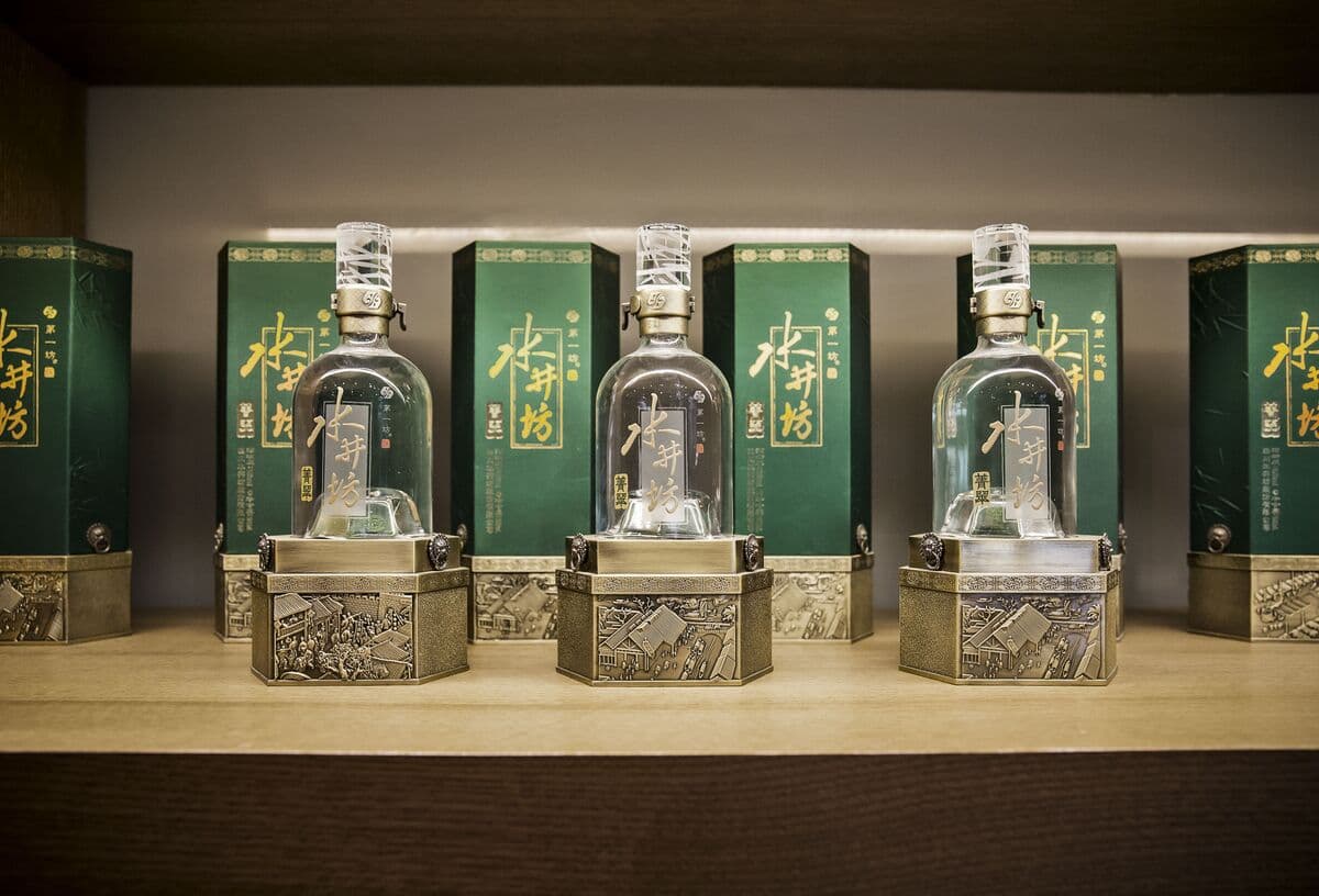 Diageo Is Said to Weigh Options for China Assets Including Sale