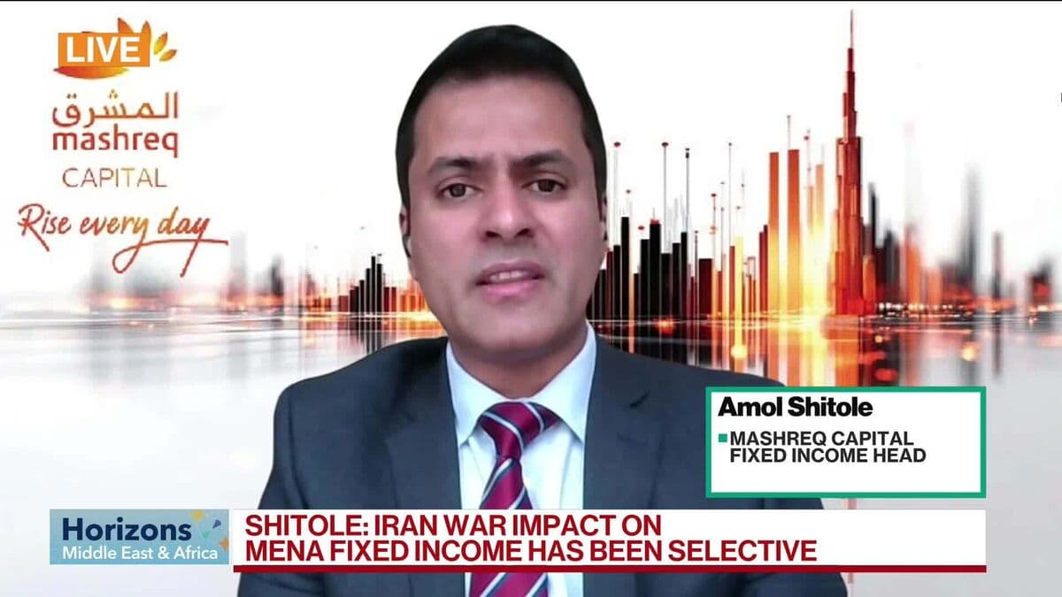 Shitole: Volatility in GCC Spreads But Not Systemic