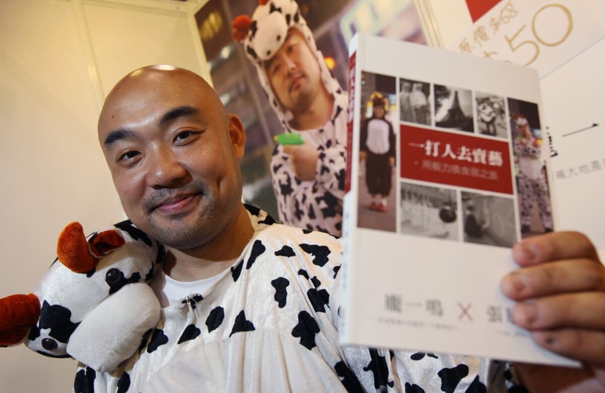 Hong Kong Arrests Booksellers Over Jimmy Lai Title, Reports Say