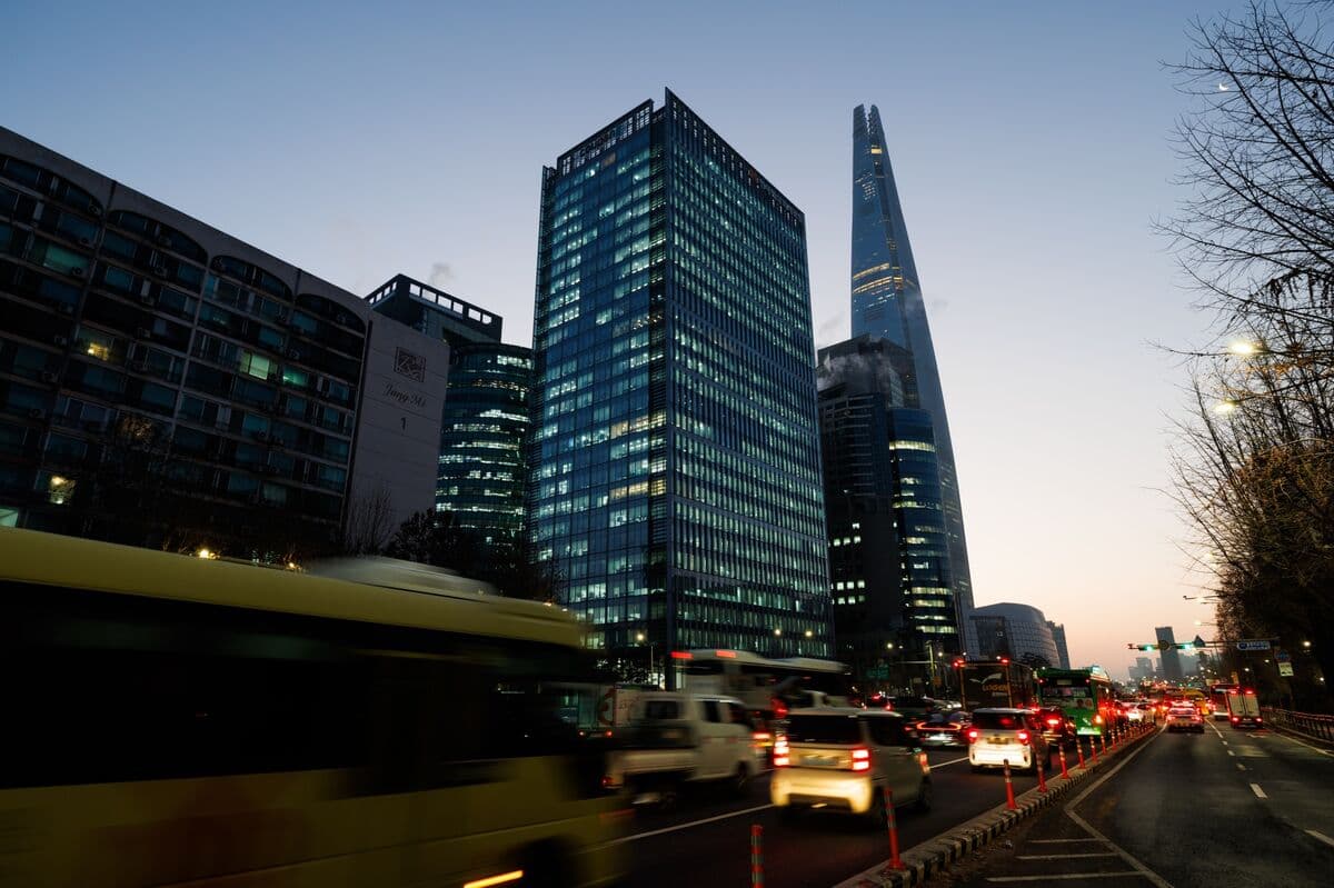 South Korean Lawmakers Condemn US Pressure Over Coupang Probe