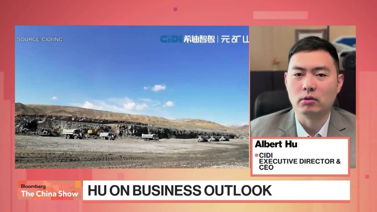 CiDi Highlights Advantages of Global Supply Chain Partnerships