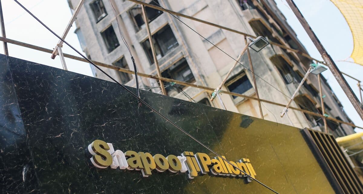 Shapoorji Pallonji Group Negotiates $1.5 Billion Bond with Investors