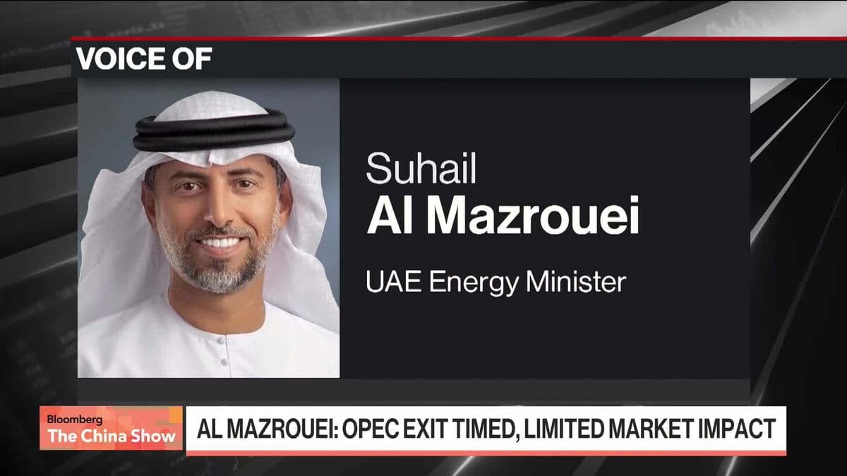 Understanding the UAE's Decision to Leave OPEC