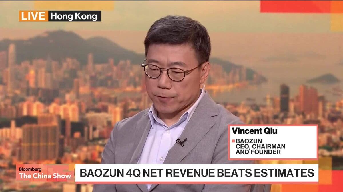 Baozun: Gap Plans to Open 50 Stores in China This Year