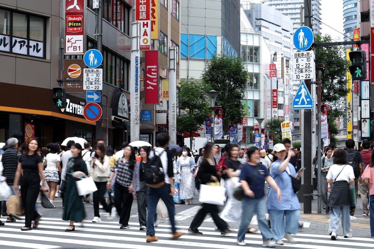 Japan's Household Assets Increase to ¥2,386 Trillion by March End