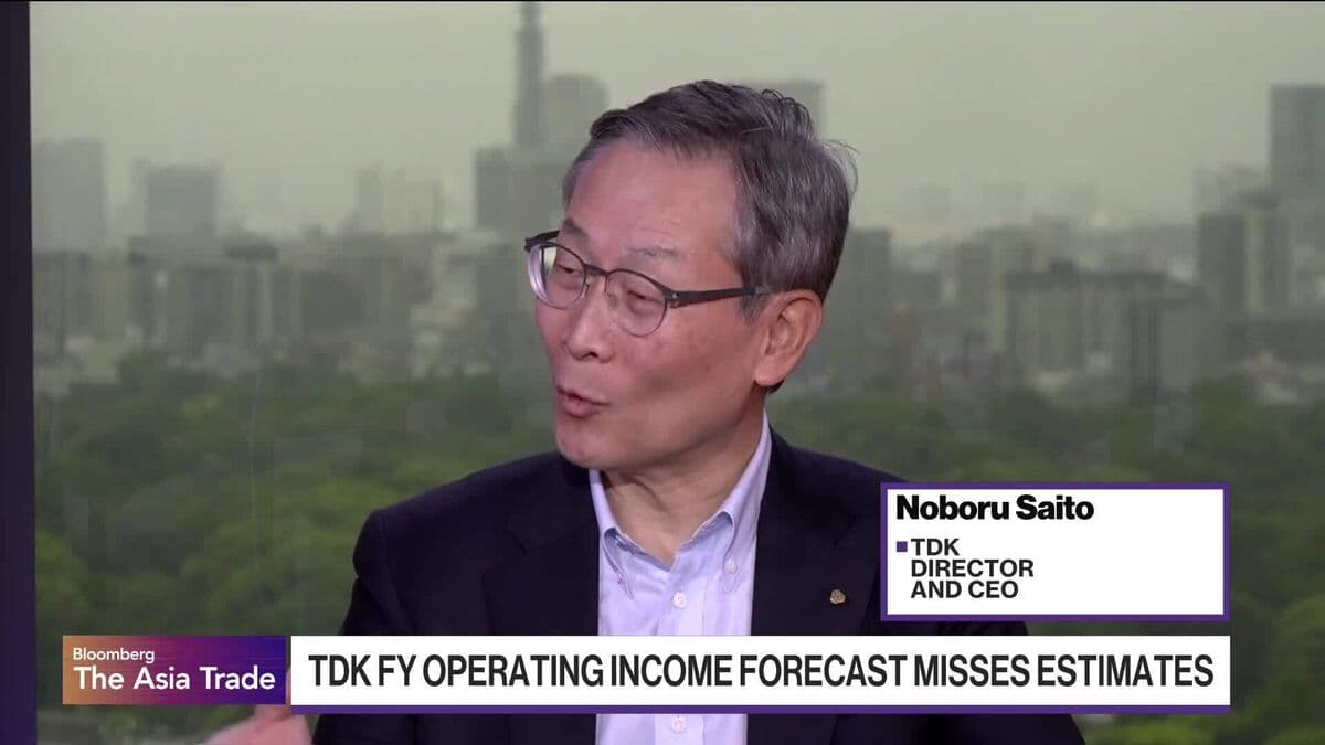 TDK CEO on Business Strategy, AI Boom Impact