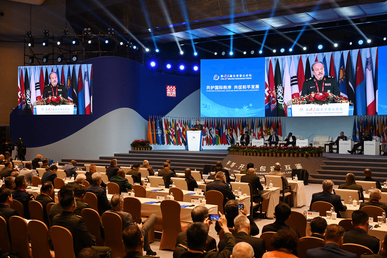 China Won’t Play Security Patron for Iran