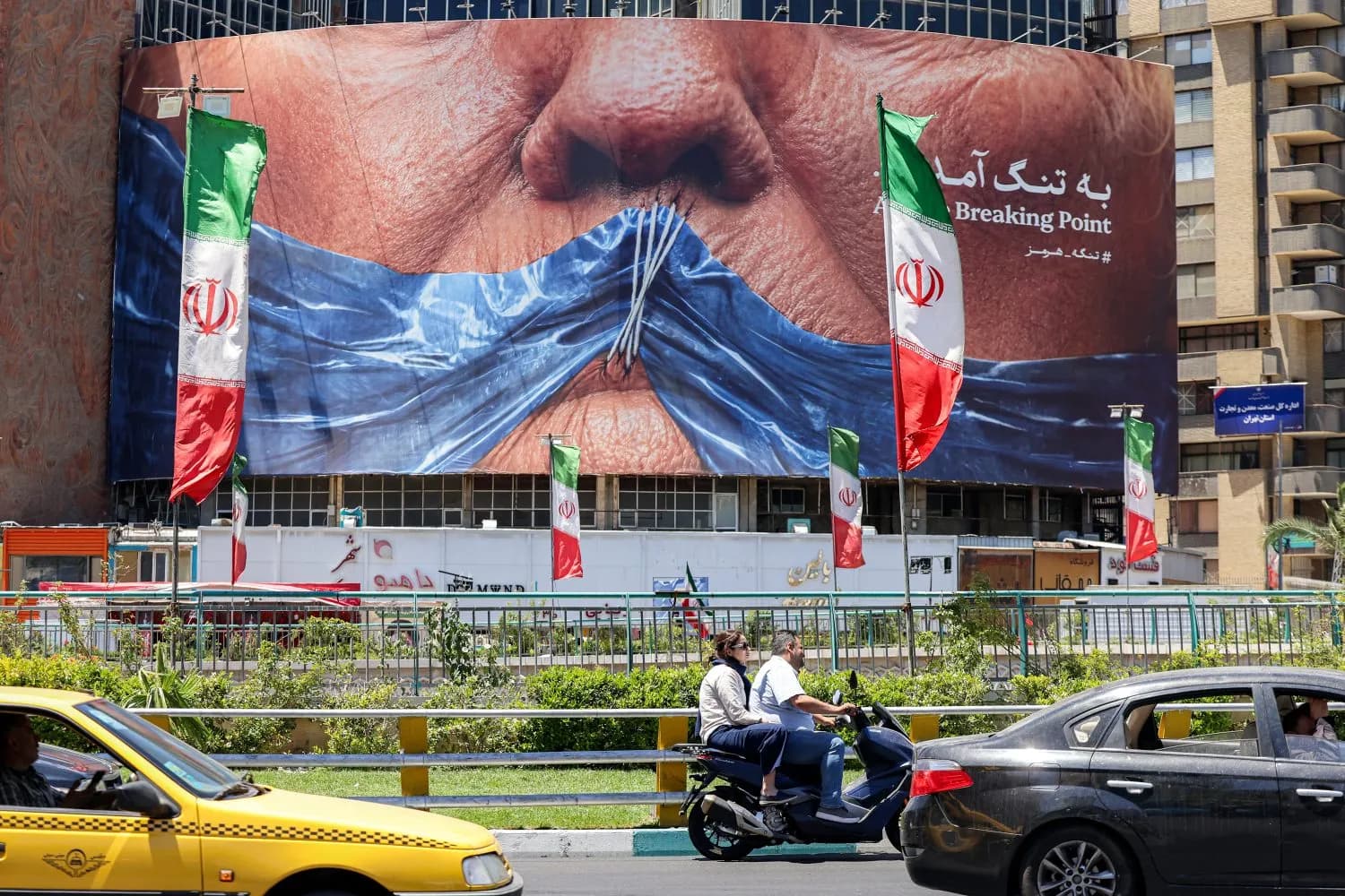 Former Negotiator Discusses Trump's Strategy for Iran Negotiations