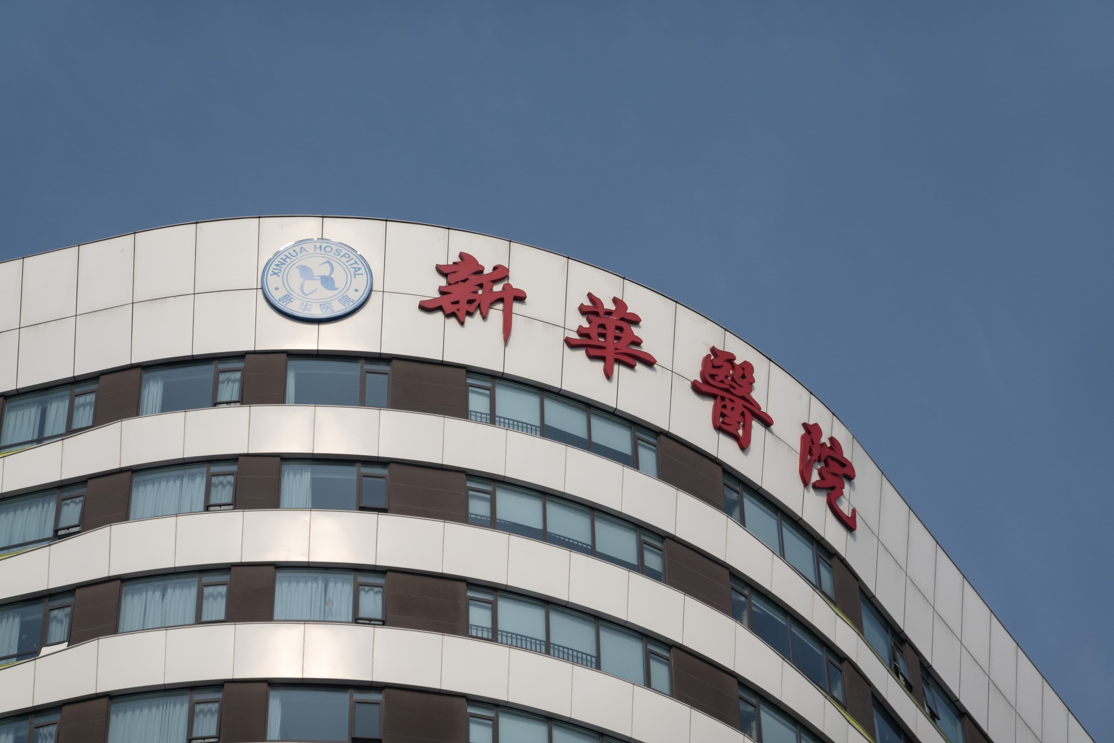 Child's Death in Gene-Editing Trial Raises Ethical Concerns in China