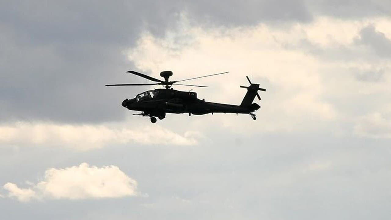 İran, ABD helikopterinin kasten hedef alınmadığını açıkladı