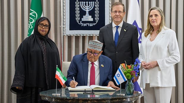Somaliland Başkanı Abdirahman Muhammed Abdullahi İsrail'i ziyaret etti