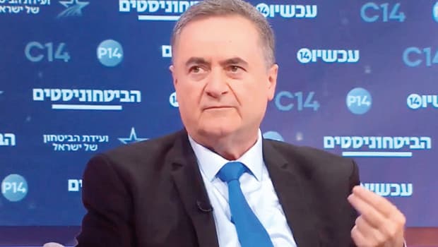 Israel Katz Türkiye'ye yönelik eleştirilerine devam ediyor