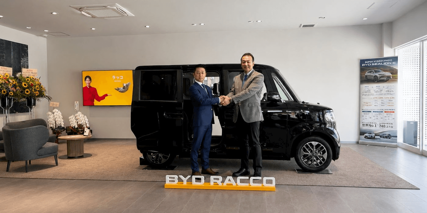 BYD'nin mini elektrikli aracı Japonya'da başarılı bir başlangıç yaptı