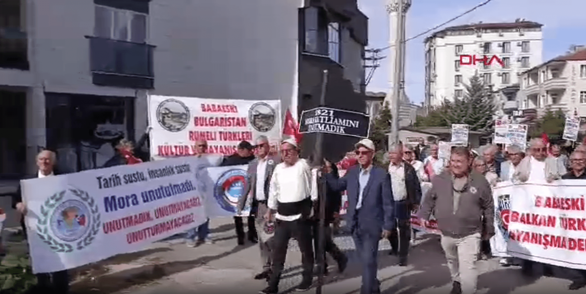 Edirne'de Yunanistan Konsolosluğu önüne siyah çelenk bırakıldı