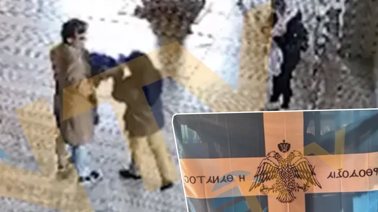Ayasofya'da Bizans bayrağı açan iki Yunan turist tahliye edildi