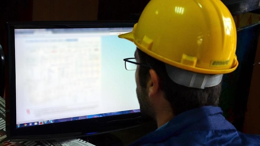 İSG sınav sonuçları sorgulama ekranı 2025: İSG cevap kağıtları ve cevap anahtarı erişime açıldı