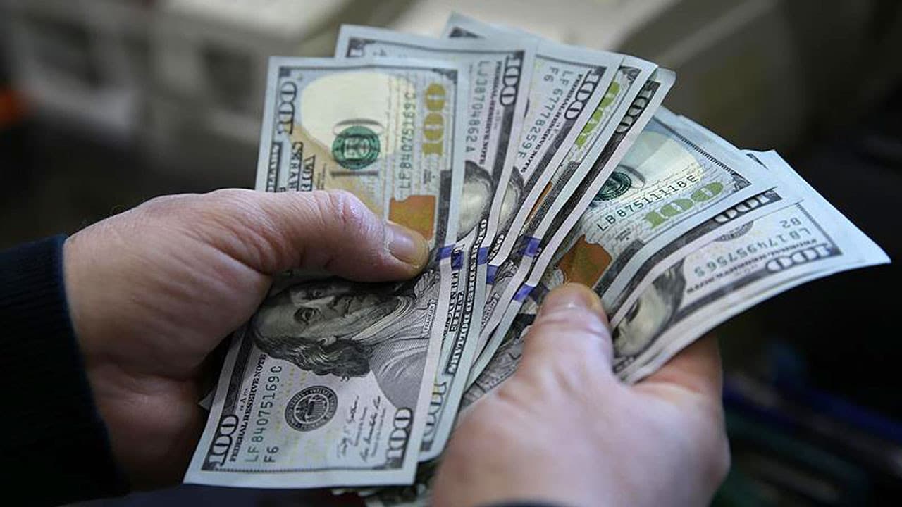 Merkez Bankası güncel döviz kurları (26 Mart 2026)