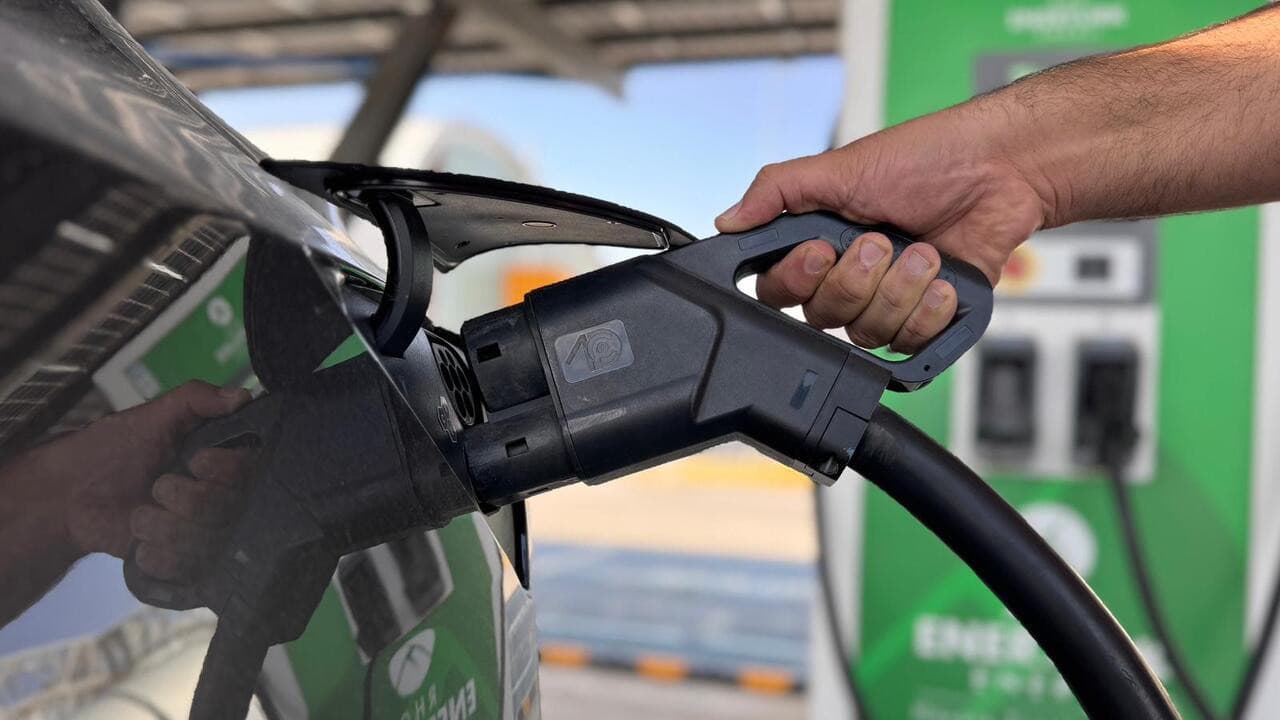Elektrikli araç şarj soket sayısı şubatta 40 bini aştı