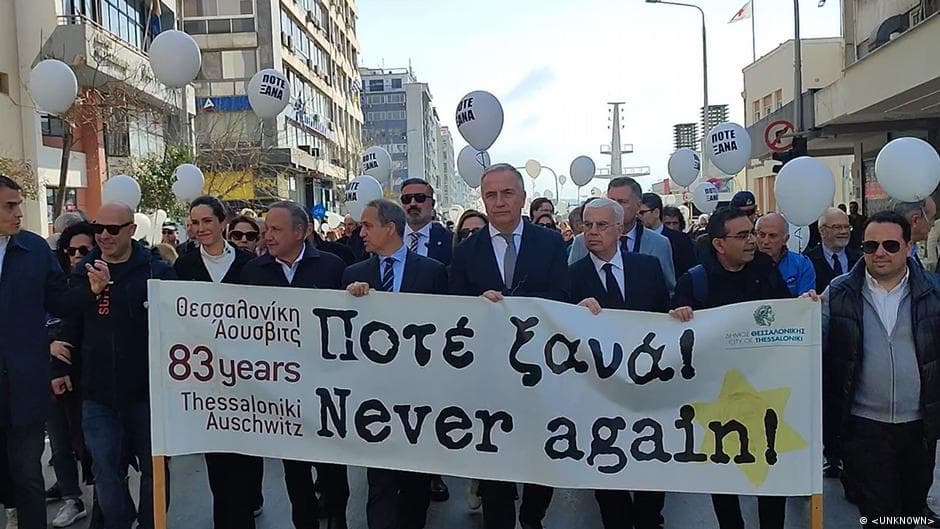 Thessaloniki: Remembering the 'Jerusalem of the Balkans'